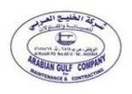 Arabian Gulf Company