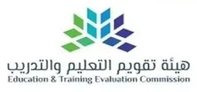 Education & Training Evaluation Commission
